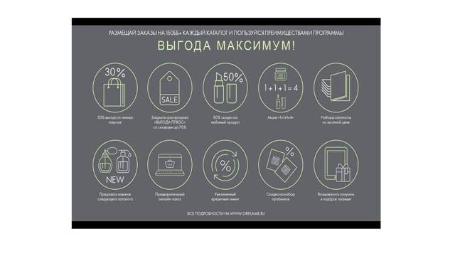 Как успешно закрыть кат9 .Какими инструментами пользоваться? смотреть онлайн