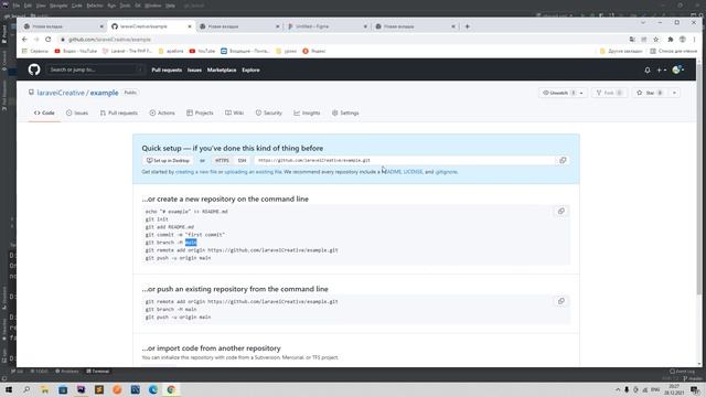 Git в целом и Git в Php Storm 6. Заливаем проект на github. Первsq push на github смотреть онлайн