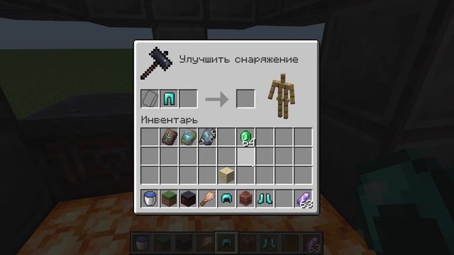 Обзор на обновление Майнкрафт 1.20 смотреть онлайн