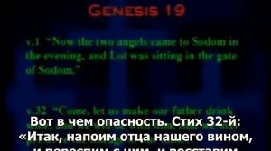 Марк Кэхилл. То, что вы не сможете делать на Небесах