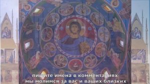 ЭТУ МОЛИТВУ БОЛЕЗНИ БОЯТСЯ КАК ОГНЯ! Православные молитвы. Православие. Церковные аудио