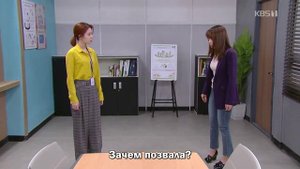 Солнечное завтра 1 сезон 112 серия