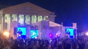 Концерт день города в Тюмени 2023