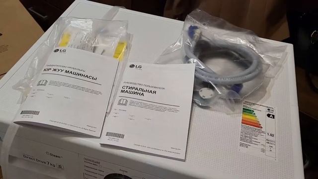 Распаковка — Стиральная машина LG F1296HDS3 смотреть онлайн