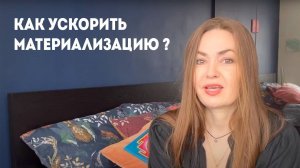 ПЕРЕСТАНЬТЕ РЕАГИРОВАТЬ на окружающую реальность