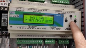 Настройка контроллера приточно-вытяжной вентиляции VC1.