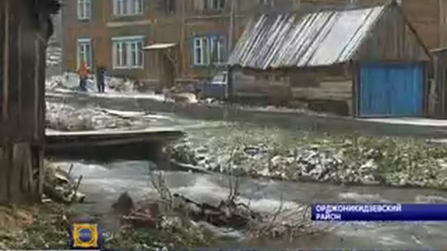 В п. Приисковый Орджоникидзевского района река после ливня частично разрушила мост смотреть онлайн