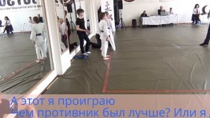 Соревнование джиуджитсу 7-9 лет ne-waza
