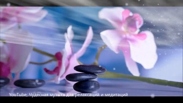 【Открытие денежного потока】 Музыка для привлечения успеха