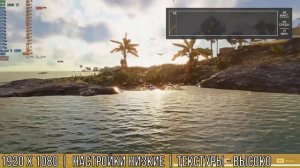 Far Cry 6 на GTX 1050 Ti и Ryzen 5 1600. Тест производительности