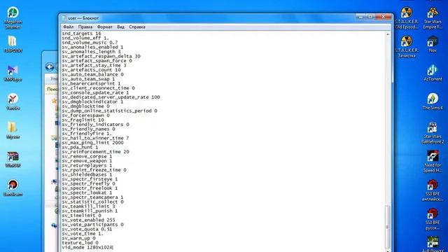 Решение проблемы:"Вне диапазона" в игре S.T.A.L.K.E.R. смотреть онлайн