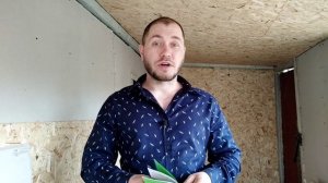 Стоит ли покупать дачу, если потом за неё столько платить.