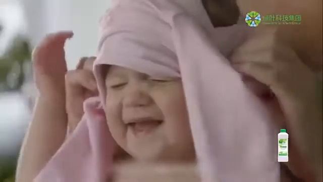 Жидкое средство для стирки от Greenleaf смотреть онлайн