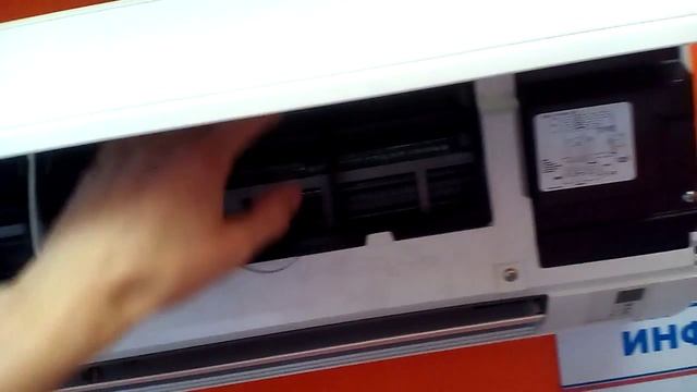чистка фильтров кондиционера Daikin FTYN