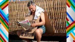 Почему из «Сватов» ушел Анатолий Васильев? Расскажем правду! Чем сейчас занимается актер?
