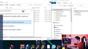 Как установить CS GO SDK Бесплатно Рабочий Способ!  2022!