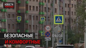 Работы по ремонту дорог продолжаются в Подмосковье // Новости 360 Одинцово