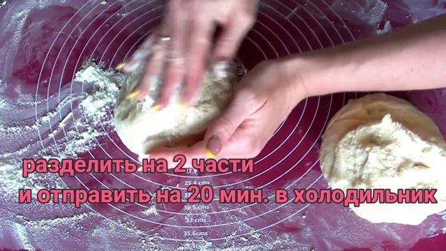 Творожное печенье? Делаю сразу ДВОЙНУЮ порцию! Простой и быстрый рецепт ВКУСНОГО печенья из ТВОРОГА