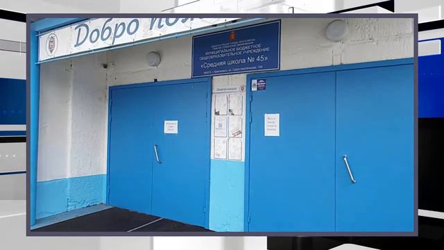 Общественный контроль пилотный выпуск №1 смотреть онлайн