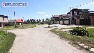 Земельный участок в престижном районе Краснодара!