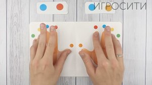 Набор «Гимнастика для пальчиков»