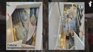 В творческой мастерской Владимира Ковалева: приоткрыли завесу тайны и увидели как создаются шедевры