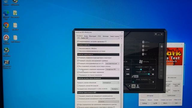 Разблокировка AMD Wattman. Исправляем низкие частоты под нагрузкой смотреть онлайн