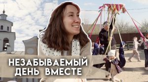 Веселые пасхальные гуляния на приходе и народные забавы | Пасха 2023 | Жизнь в деревне