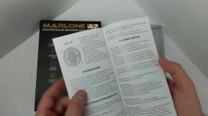 Распаковка Marlone А7 Черная электрическая зубная щетка