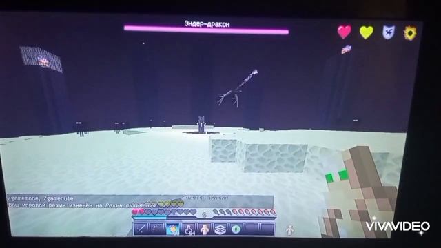 Как сварить популярные зелья на серверах смотреть онлайн