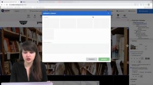 Как создать продвинутый сайт на конструкторе RU-CENTER