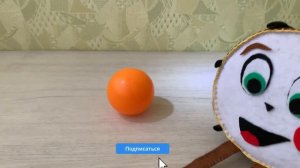 Как происходит лунное затмение!