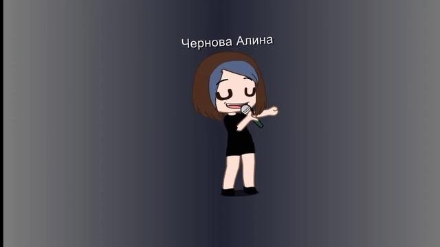 ламинат