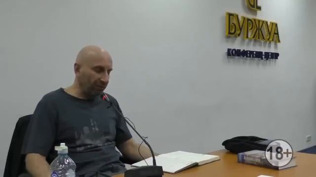 Психолог Сатья и его семинар на тему: "Женская интуиция".