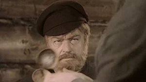 Вечный зов-Сломать бы мне последнюю ногу