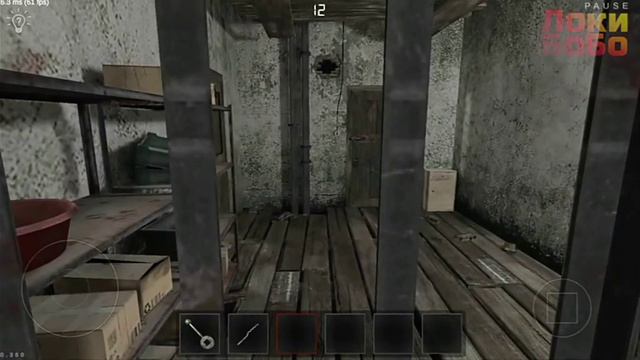 Локи бобо Метель 2 Глава 2 фильм 2