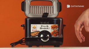 Обзор фритюрницы Tefal FF220015 | Ситилинк