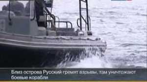 Владивосток: большая уборка морского дна