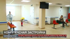 Когда сдадут школу на улице Вахова? Новости. 03/08/2023. GuberniaTV