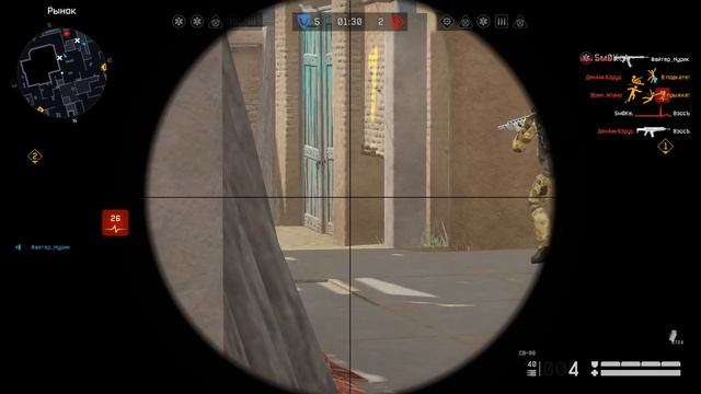 Жестный Эйс - 2я лига !!! Смотреть с 2ой мин 30 сек смотреть онлайн