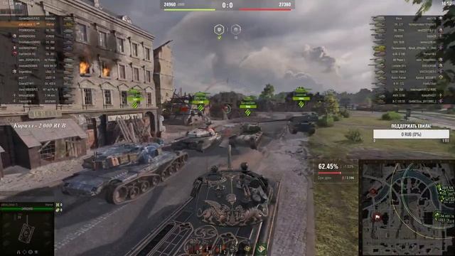 Gothic Warrior I CИЛЬНЫЙ ТАНК ЗА МАНЕВРЫ I ПУТЬ К 3 ОТМЕТКАМ