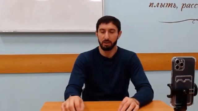 Напоминание об изучении жизни любимого Пророка Мухаммада (мир ему и благословение Аллаха) смотреть онлайн