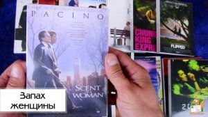 Почтовые открытки по фильмам. Анонс.