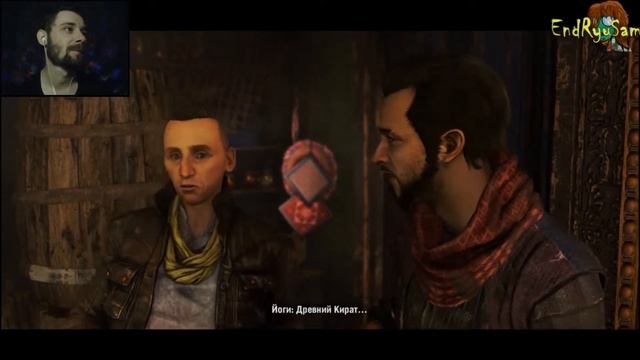 #8 Йоги и трава ■ Far Cry 4 смотреть онлайн