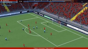 Football manager 2018. Прохождение № 45