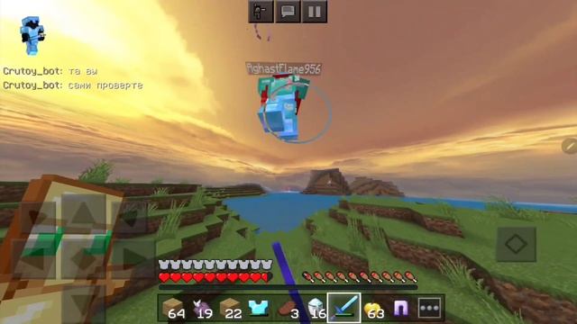 ПВП НА ДОШИК МАЙН ГРИФ СЕРВЕР 1.18 МКПЕ МКБЕ PVP MONTAGE MINECRAFT BEDROCK IP DOSHIK MINE 1vs2 смотреть онлайн