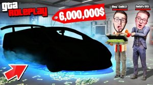 КУПИЛ МАШИНУ СВОЕЙ МЕЧТЫ ЗА 6.000.000$! МОЯ НОВАЯ МАЛЫШКА! (GTA 5 RP)