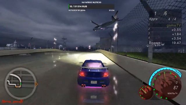 Стрим по Need for Speed Underground 2 Залетай сюда #7 смотреть онлайн