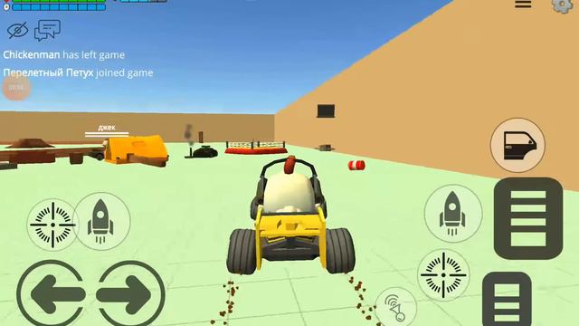 ЧЕ ГОВОРИТ САМ НЕ ЗНАЕТ смотреть онлайн