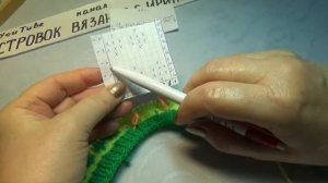 Красивые следки на двух спицах/тапочки с орнаментом/подробный мастер класс #653